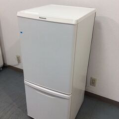 中古】仙台市の冷蔵庫を格安/激安/無料であげます・譲ります｜ジモティー 