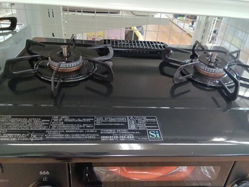 ☆ジモティ割あり☆ Paloma ガステーブル（LPガス） 23年製