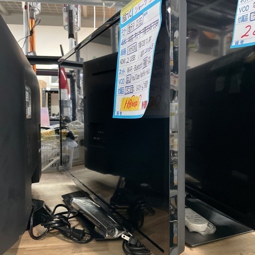 ☆ジモティ割あり☆ SHARP 液晶テレビ 年式19年製 動作確認