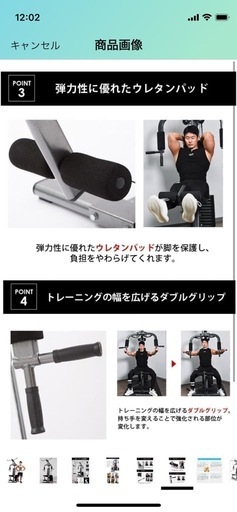 Waring & Gillow】 カフェ・オレセット Art Deco