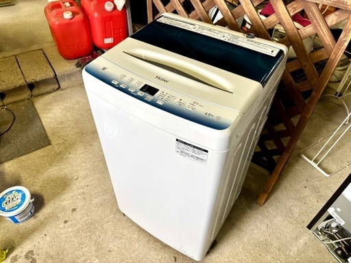 ☆ジモティー割引有☆ S仕/4.5kg洗濯機/ハイアール/JW-V45EA/2023年製
