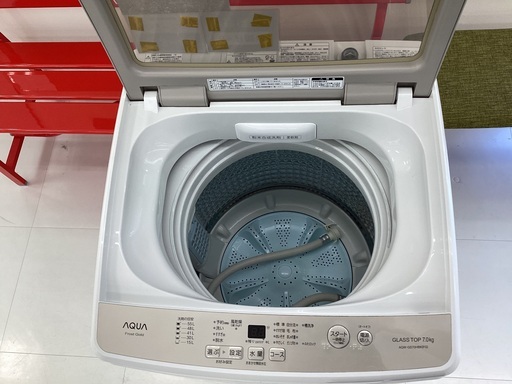 ☆ジモティ割あり☆ AQUA 洗濯機 AQW-GS70HBK 7kg 19年製 動作確認 
