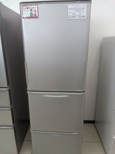 panasonic冷蔵庫 値下げしました(*´ω`*) Panasonic 冷凍冷蔵庫 最終値下げ