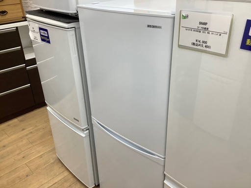 トレファク松原店】IRIS OHAYAMA 2ドア冷蔵庫のご紹介です！