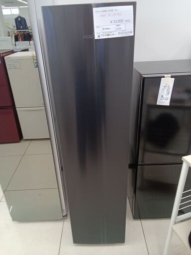 ☆ジモティ割あり☆ AQUA 冷蔵庫 355L 17年製 ／クリーニング済み OJ7082