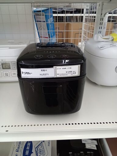 ☆ジモティ割あり☆ ZOJIRUSHI 炊飯器 一升炊き 22年製 動作確認