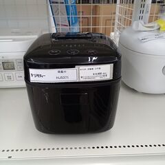 ☆ジモティ割あり☆ AQUA 冷蔵庫 23年製135L 動作確認／クリーニング