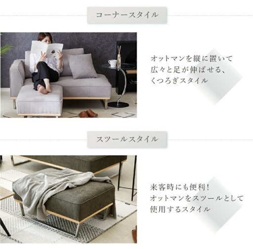 ソファ【交渉中】 値下げ交渉可、取りに来て頂ける方のみ）ソファー