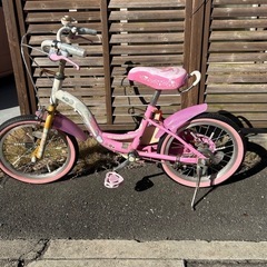 子供 自転車 プリキュア 16インチ スタンド付き