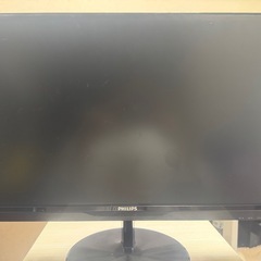 ☆ジモティ割あり☆ PHILIPS ディスプレイ 動作確認／クリーニング済み
