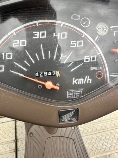 ホンダ dio チェスタ AF68 書類 鍵あり エンジン始動参考動画あり