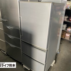 値下げしました?】超美品 AQUA 272L 冷蔵庫