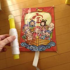 非売品】【激レア】うさまる うさこ くまさん うさまらーカード 5枚