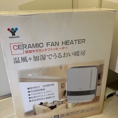 送料無料でさらにお得！】クリーニング済みなのですぐ使える  