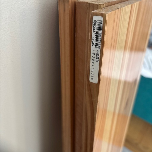 DIY 棚 セット売り DIY 棚 玄関収納 2個セット売り