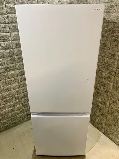 大阪送料無料☆3か月保障付き☆冷蔵庫☆2ドア☆2023年☆ヤマダ☆YRZ  