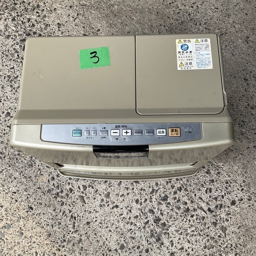 CORONA コロナ 石油ストーブ FH-EX4610BY シャッター機能付き
