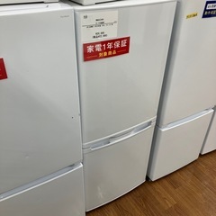 MAXZEN 冷蔵庫の中古が安い！激安で譲ります・無料であげます｜ジモティー 