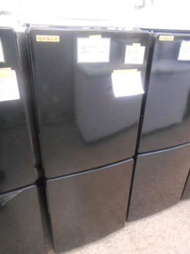 大阪送料無料☆3か月保障付き☆冷蔵庫☆2ドア☆2020年☆ハイセンス☆AT