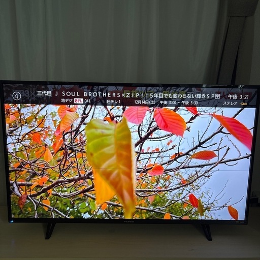 液晶テレビ FL-43U3020 20年製 43V型 FUNAI(フナイ) / 薄型テレビ 