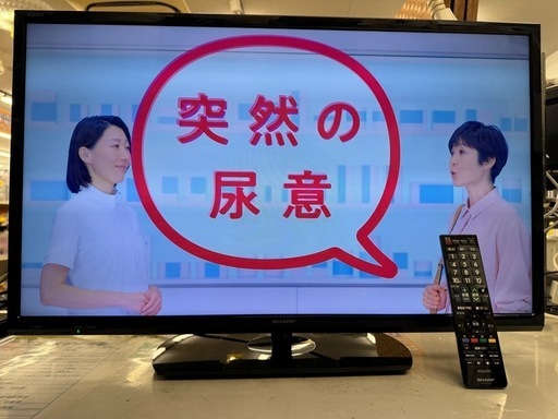 ★ジモティ割あり★ SHARP 液晶カラーテレビ 32インチ 16年製 動作確認／クリーニング済み HJ1743 ☆ジモティ割あり☆ SHARP 液晶カラーテレビ 32インチ 16年製 動作確認