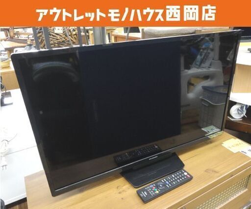 32インチ 液晶テレビ 2021年製 FL-32H1010 フナイ Wチューナー