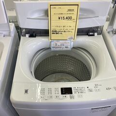 ☆ジモティー割あり☆東芝/5kg洗濯機/2022/クリ-ニング済み/HG-2922