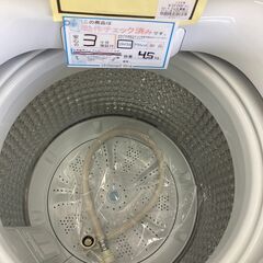 ☆ジモティー割あり☆ﾊｲｱ-ﾙ/4.5kg洗濯機/2023/クリ-ニング済み  