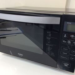 中古】仙台市の電子レンジを格安/激安/無料であげます・譲ります｜ジモティー