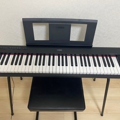 piaggeroの中古が安い！激安で譲ります・無料であげます｜ジモティー 