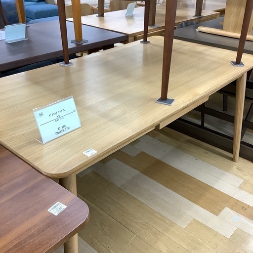 WITTMAN　ダイニングテーブル【トレファク岸和田店】 WITTMAN ダイニングテーブル【トレファク岸和田店】