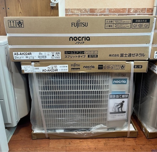 新品！ 富士通 ノクリア AS-AH224R【リサイルマート下関店】