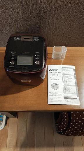 三菱 2020年製 IH炊飯ジャー 炊飯器 3.5合炊き 炭炊釜 ローズパープル 三菱 2020年製 IH炊飯ジャー 炊飯器 3.5合炊き 炭炊釜 ローズ