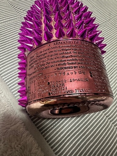 24時間以内発送】アルマンド レッド バイカラー リシュリンクボトル 24