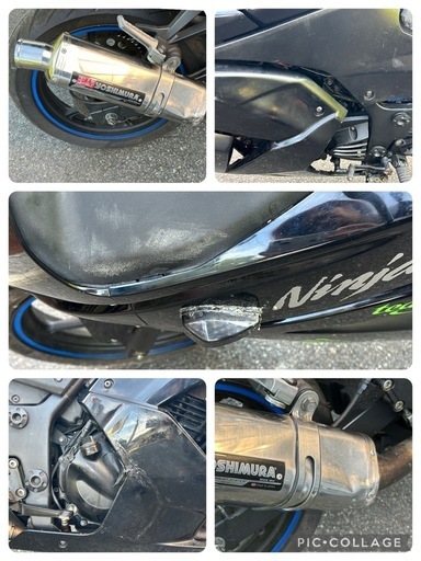Kawasaki Ninja 250R - Wikipedia Kawasaki ニンジャ250