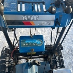 除雪機 ヤマハ 2台 リッキー MF260 ジャンク 部品取り