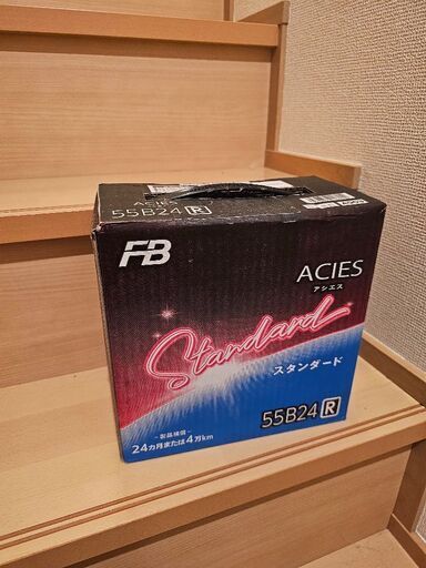 車のバッテリー未使用品