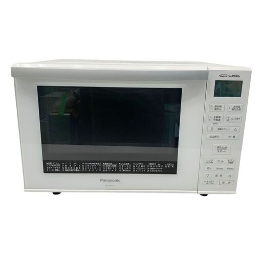 24C777_ジ5 Panasonic パナソニック オーブンレンジ NE-MS235 2018年製 調理家電 キッチン家電 レンジ 現状品…  (ファインドプレイス) 札幌のキッチン家電《オーブンレンジ》の中古あげます・譲ります｜ジモティーで不用品の処分