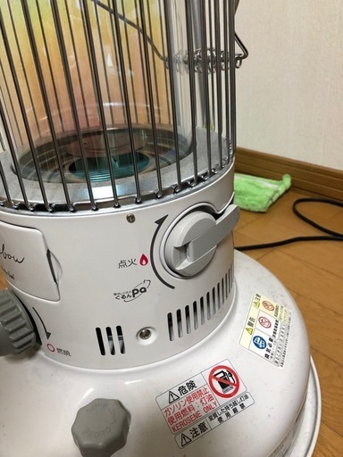 Amazon | 【トヨトミ】対流形 石油ストーブ 高火力 遠赤外線 KS-67H(B 