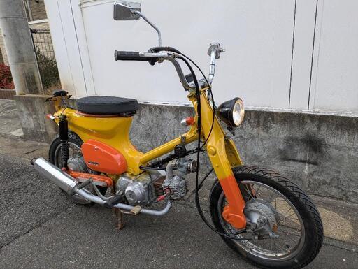 ★佐賀県★ホンダ　リトルカブ★新品パーツ多数★近県配達OK★