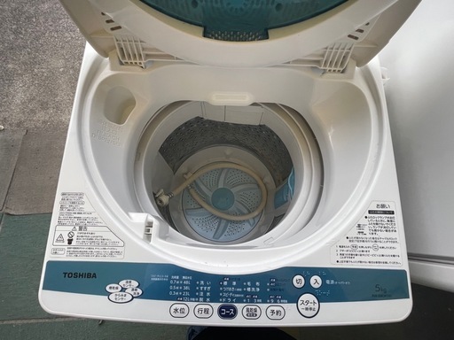 リサイクルサービス八光】2011・2012年製2点セットで！！東芝5.0  