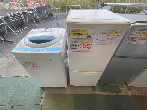 リサイクルサービス八光】2011・2012年製2点セットで！！東芝5.0kg 全  