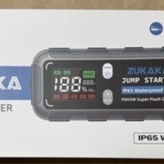 ジャンプスターター 車のパーツの中古が安い！激安で譲ります・無料で  