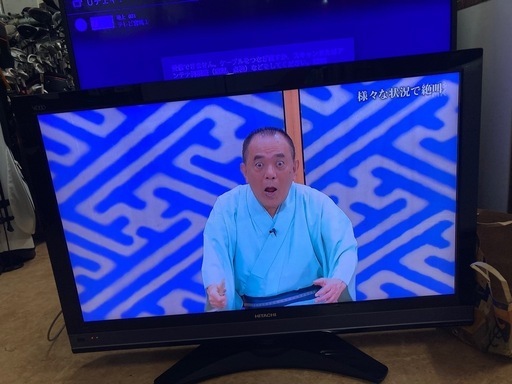 セール)42型日立液晶テレビL42−XP05 リサイクルショップ宮崎屋佐土原  