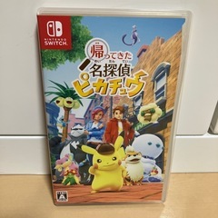 ヨーカイザー・電波ヨーカイザー 6個セット 携帯ゲーム 歩数計機能付き