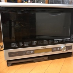 HITACHI 日立過熱水蒸気オーブンレンジ 熱風2段ビッグオーブン  