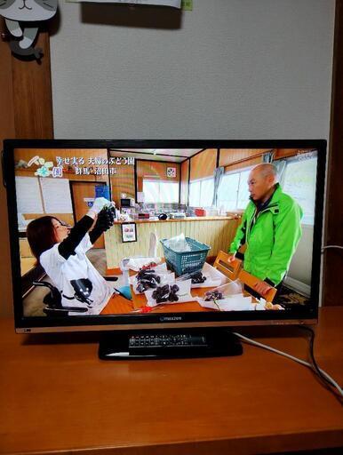 液晶テレビ 32型 MAXZEN (ゆっきー) 豊後国分のテレビ《液晶テレビ》の 