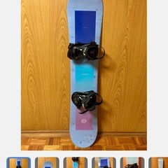 スノーボード 2点セットの中古が安い！激安で譲ります・無料であげます  