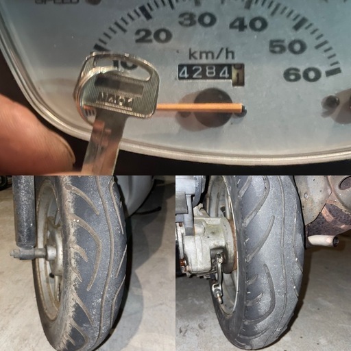 ライブディオ AF34 DIO 原付 バイク ライブディオ AF34 AF35 2スト