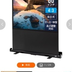 ✨🤩値下げ中🤩マキタ中古MR008G充電式ランタン付ラジオ✨うるま市田場  